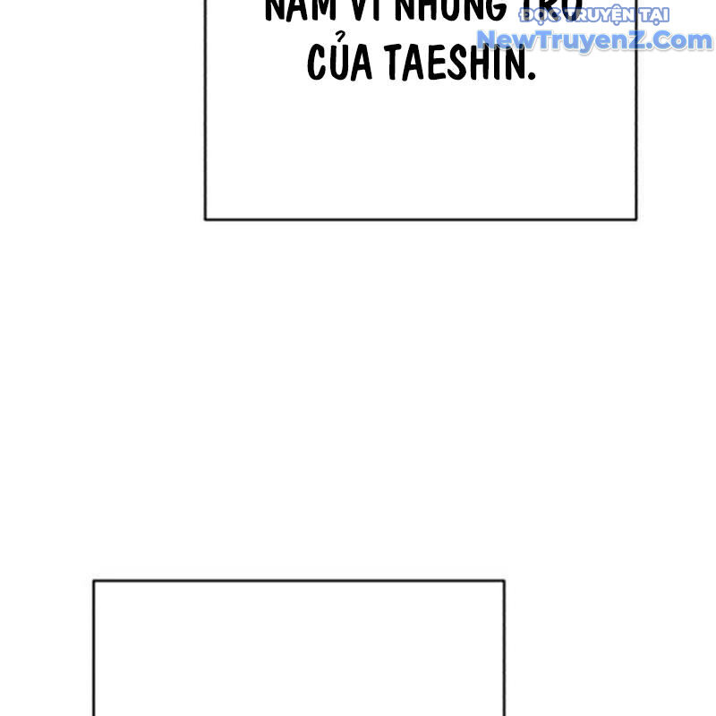 Lừa Đảo Bằng Giọng Nói Làm Đảo Lộn Cuộc Sống Của Bạn: Chapter 35