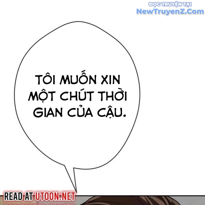 Lừa Đảo Bằng Giọng Nói Làm Đảo Lộn Cuộc Sống Của Bạn: Chapter 35