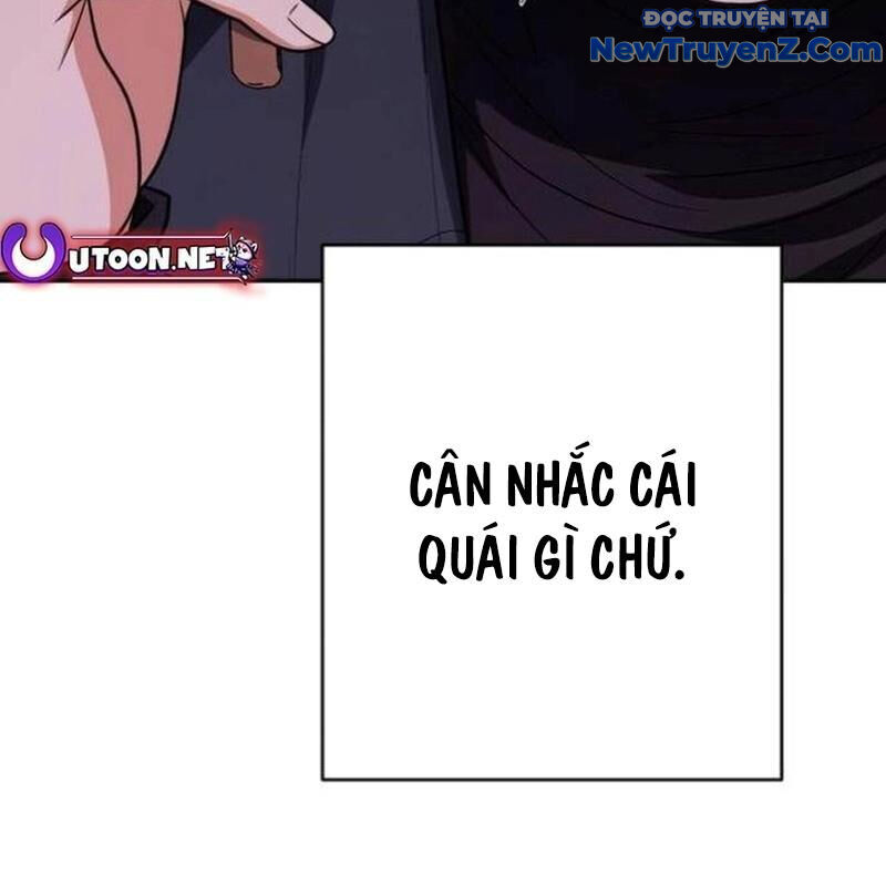 Lừa Đảo Bằng Giọng Nói Làm Đảo Lộn Cuộc Sống Của Bạn: Chapter 35