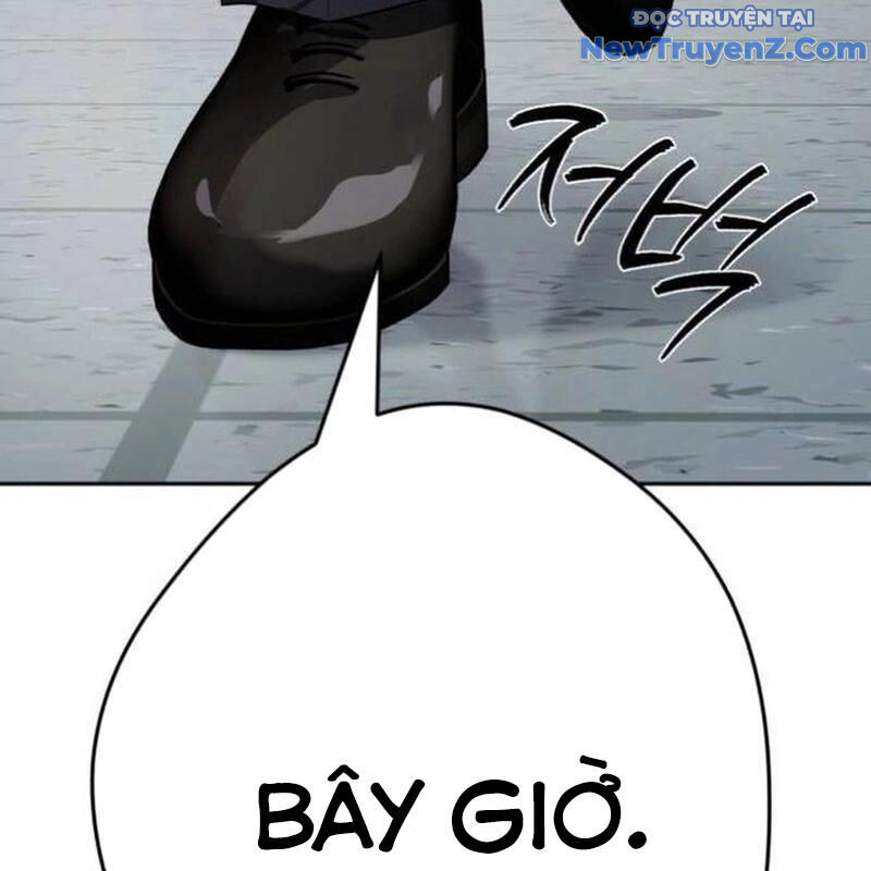 Lừa Đảo Bằng Giọng Nói Làm Đảo Lộn Cuộc Sống Của Bạn: Chapter 35