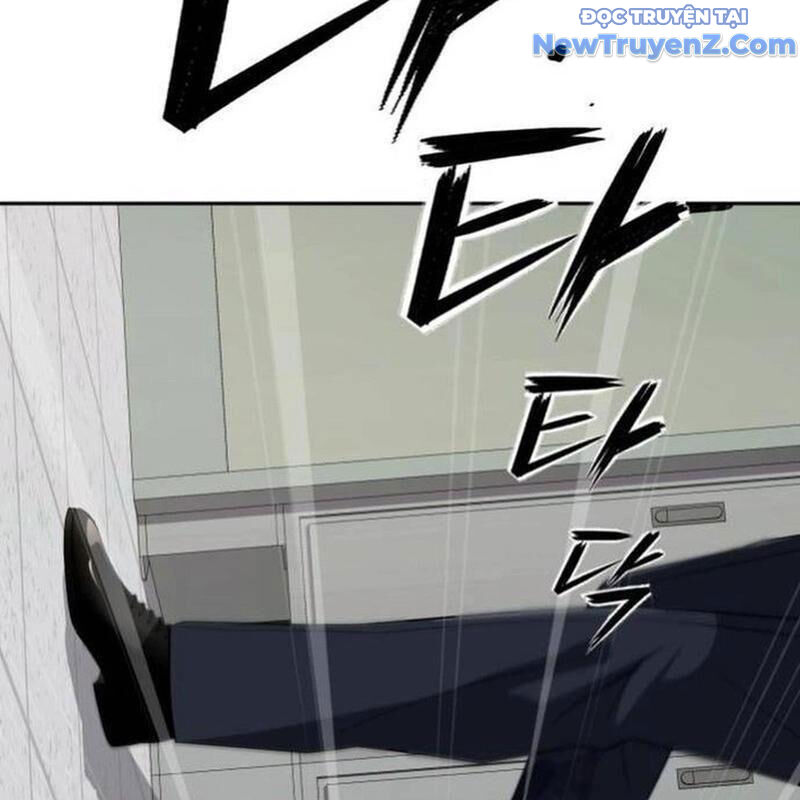 Lừa Đảo Bằng Giọng Nói Làm Đảo Lộn Cuộc Sống Của Bạn: Chapter 35