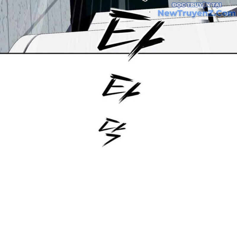 Lừa Đảo Bằng Giọng Nói Làm Đảo Lộn Cuộc Sống Của Bạn: Chapter 35