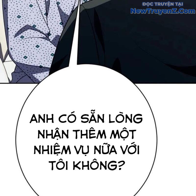 Lừa Đảo Bằng Giọng Nói Làm Đảo Lộn Cuộc Sống Của Bạn: Chapter 35