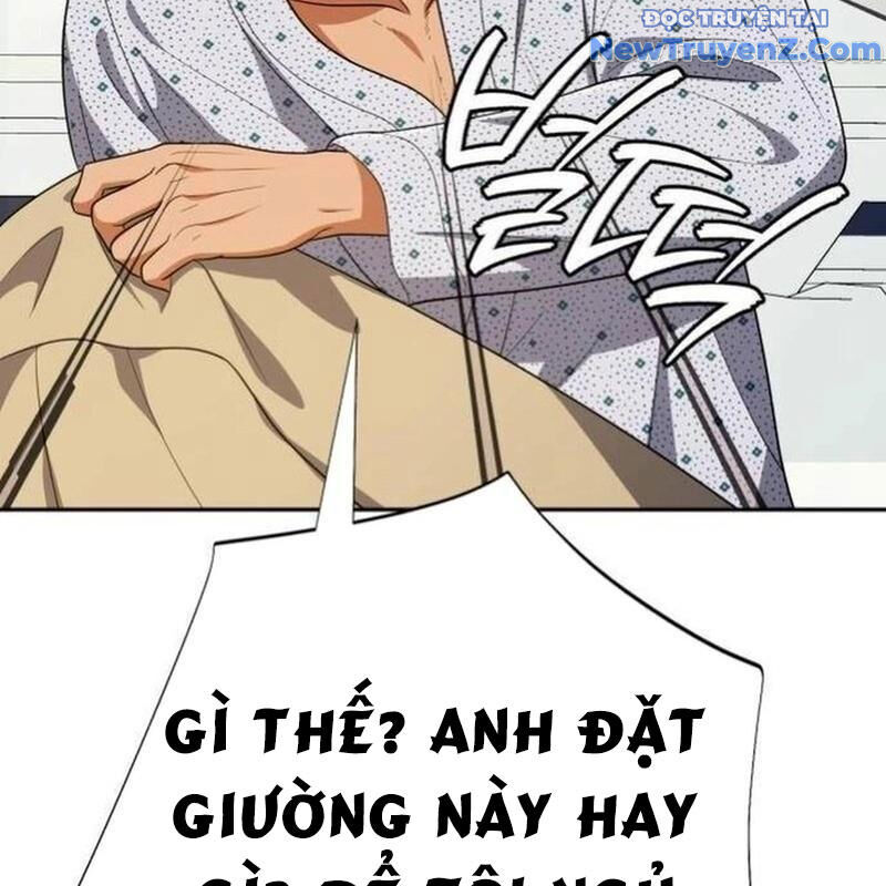 Lừa Đảo Bằng Giọng Nói Làm Đảo Lộn Cuộc Sống Của Bạn: Chapter 35