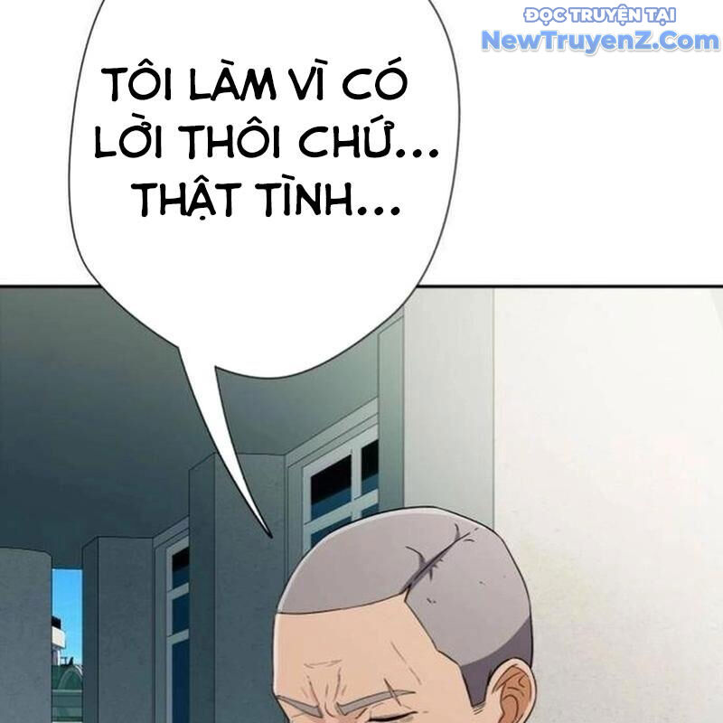 Lừa Đảo Bằng Giọng Nói Làm Đảo Lộn Cuộc Sống Của Bạn: Chapter 35