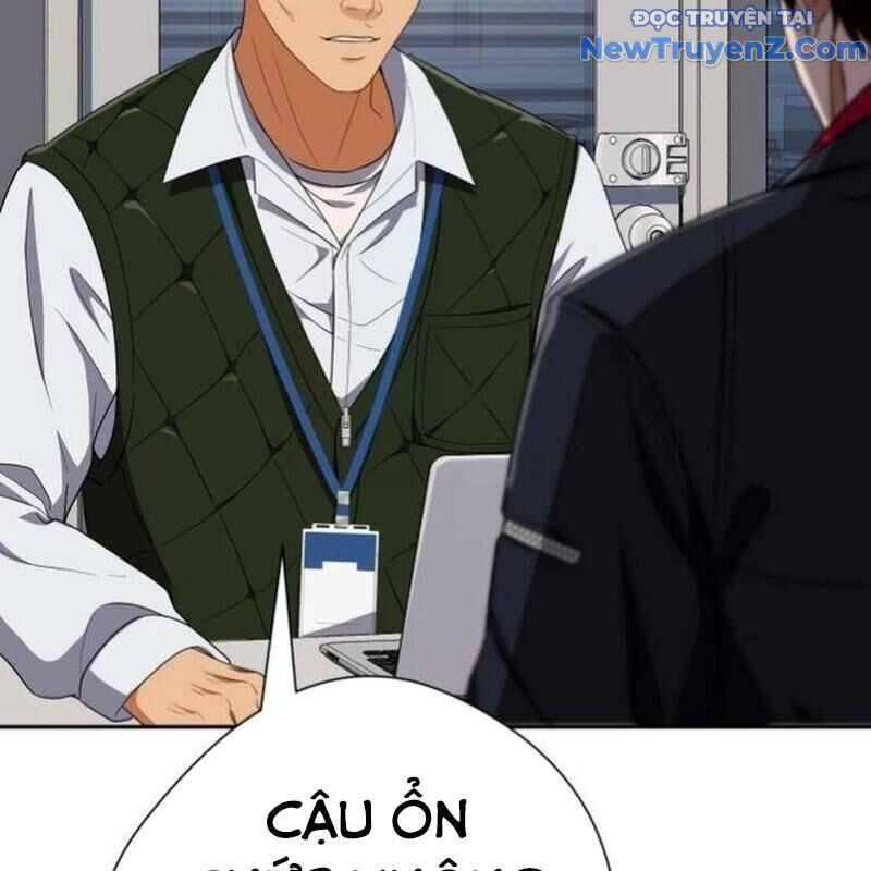 Lừa Đảo Bằng Giọng Nói Làm Đảo Lộn Cuộc Sống Của Bạn: Chapter 35