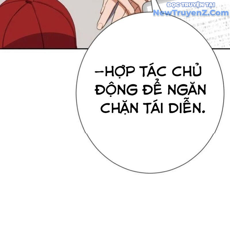 Lừa Đảo Bằng Giọng Nói Làm Đảo Lộn Cuộc Sống Của Bạn: Chapter 35