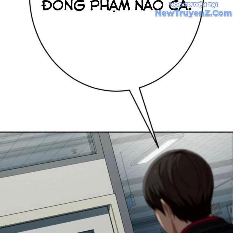 Lừa Đảo Bằng Giọng Nói Làm Đảo Lộn Cuộc Sống Của Bạn: Chapter 35