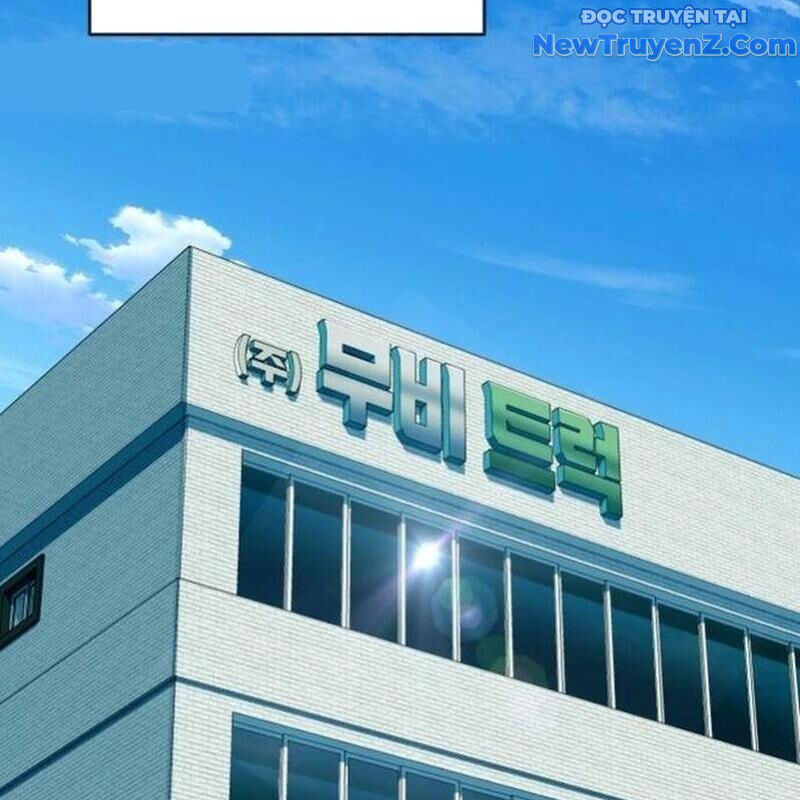 Lừa Đảo Bằng Giọng Nói Làm Đảo Lộn Cuộc Sống Của Bạn: Chapter 35