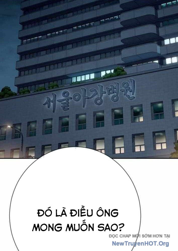 Lừa Đảo Bằng Giọng Nói Làm Đảo Lộn Cuộc Sống Của Bạn: Chapter 42