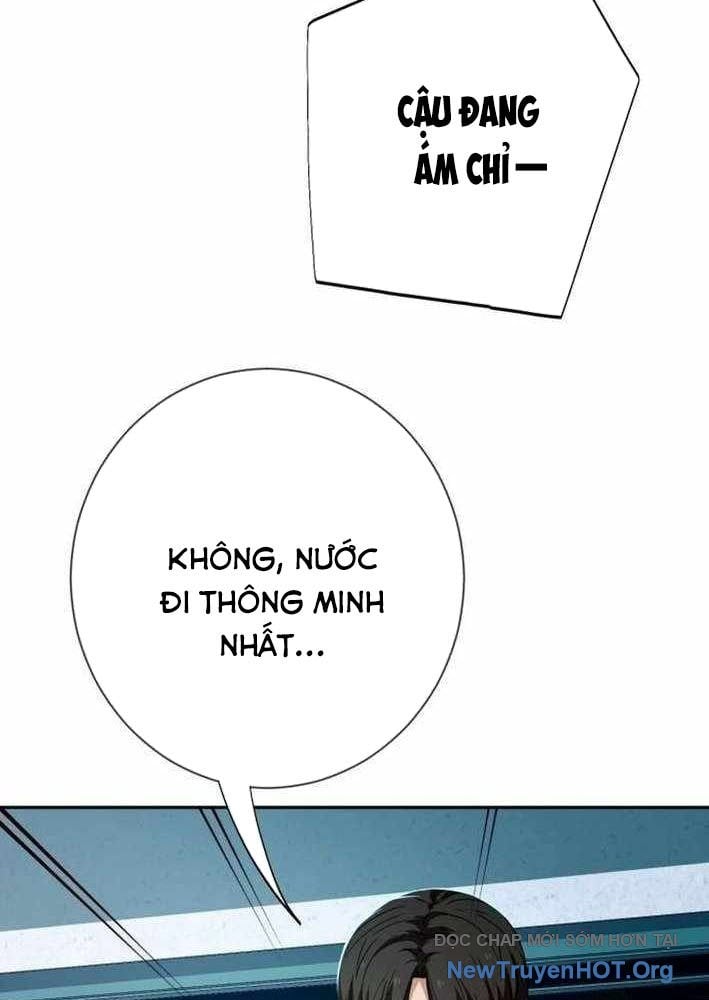 Lừa Đảo Bằng Giọng Nói Làm Đảo Lộn Cuộc Sống Của Bạn: Chapter 42