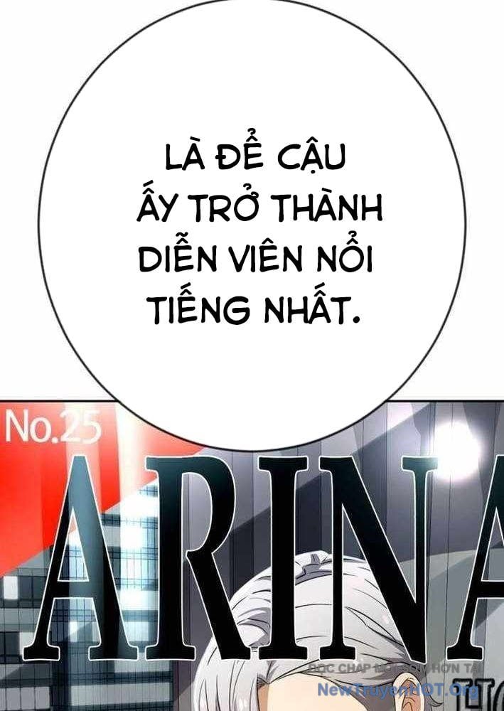 Lừa Đảo Bằng Giọng Nói Làm Đảo Lộn Cuộc Sống Của Bạn: Chapter 42