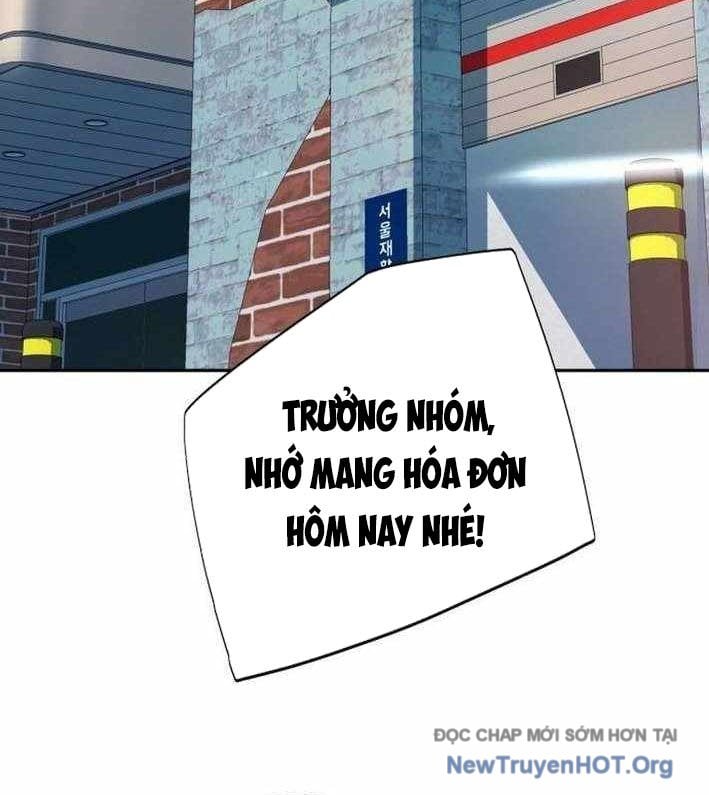 Lừa Đảo Bằng Giọng Nói Làm Đảo Lộn Cuộc Sống Của Bạn: Chapter 42