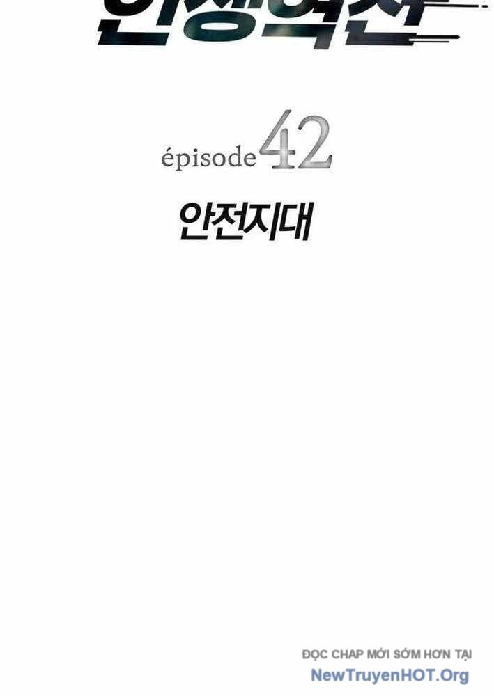 Lừa Đảo Bằng Giọng Nói Làm Đảo Lộn Cuộc Sống Của Bạn: Chapter 42