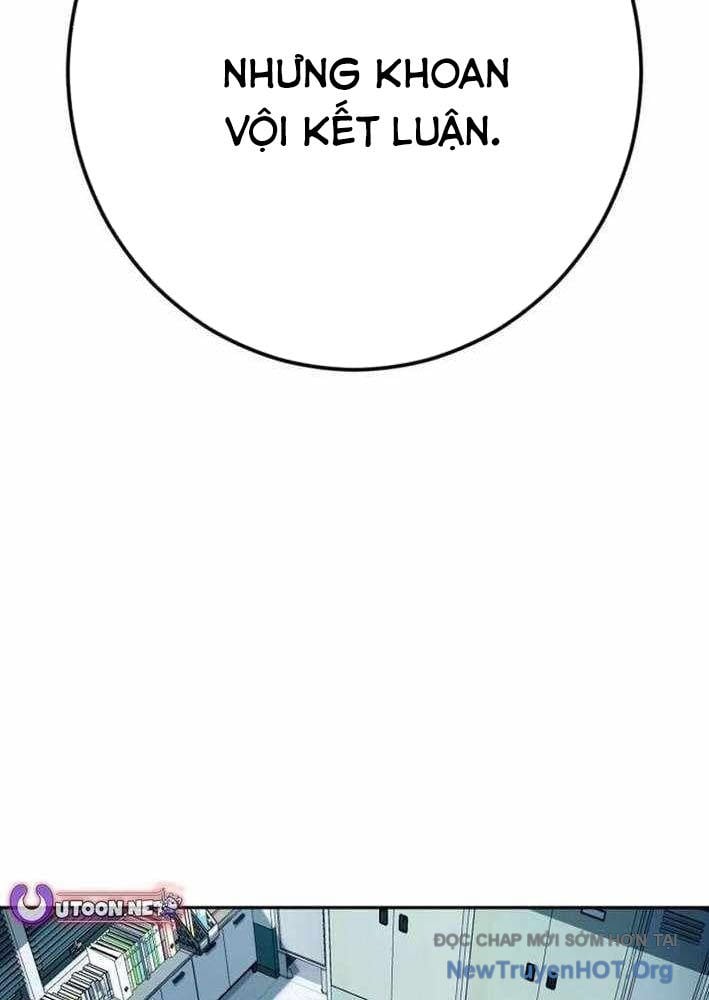 Lừa Đảo Bằng Giọng Nói Làm Đảo Lộn Cuộc Sống Của Bạn: Chapter 42