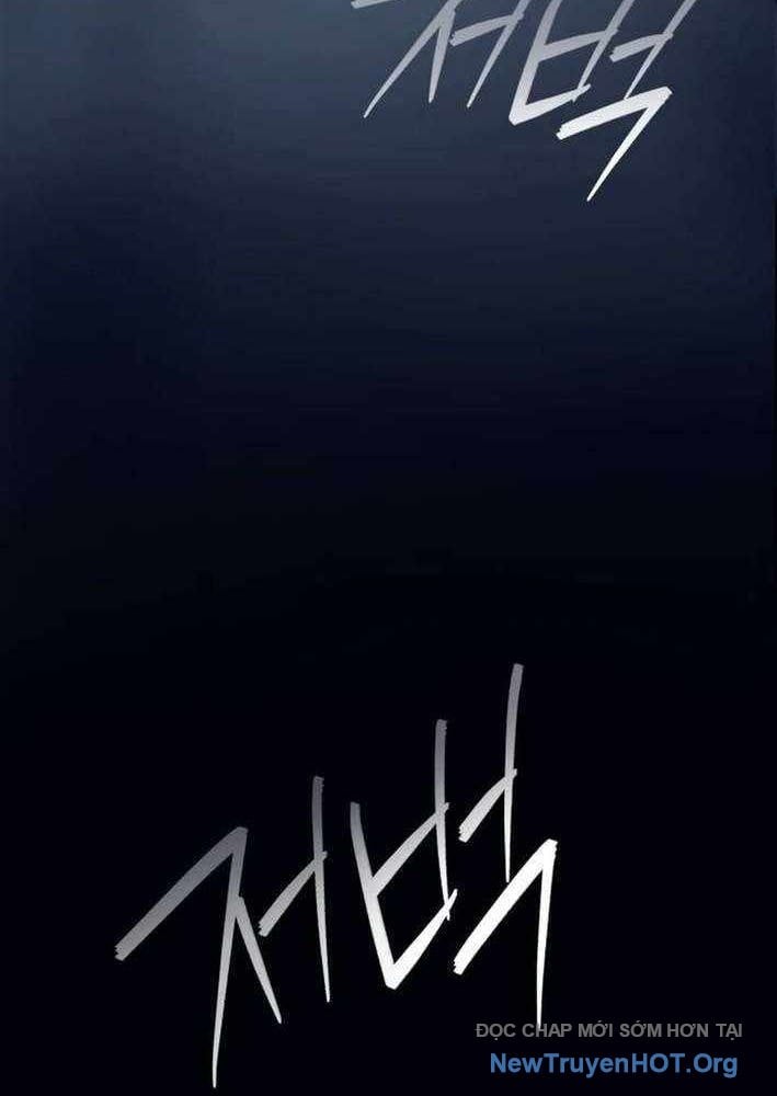 Lừa Đảo Bằng Giọng Nói Làm Đảo Lộn Cuộc Sống Của Bạn: Chapter 42