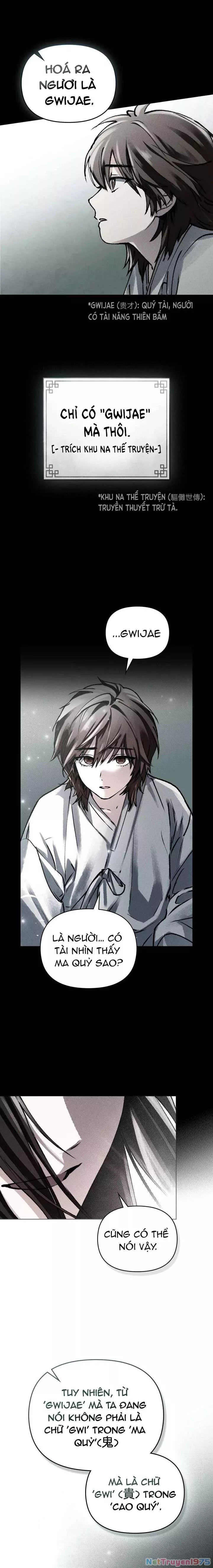 Lửa Hồn: Chapter 0