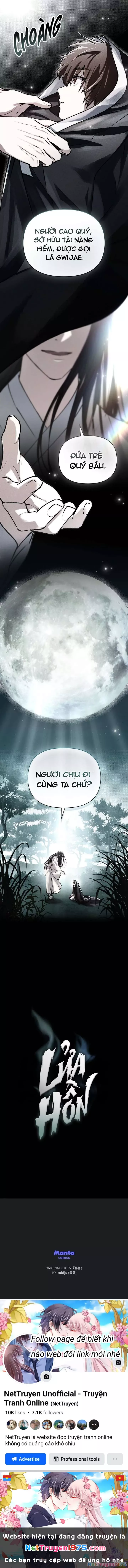 Lửa Hồn: Chapter 0
