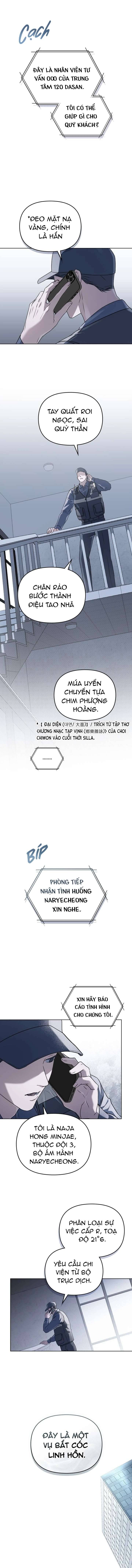 Lửa Hồn: Chapter 1