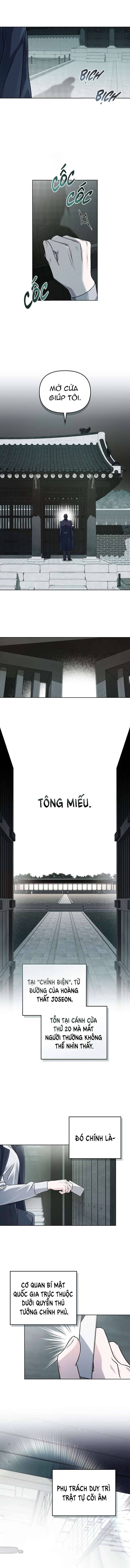 Lửa Hồn: Chapter 1