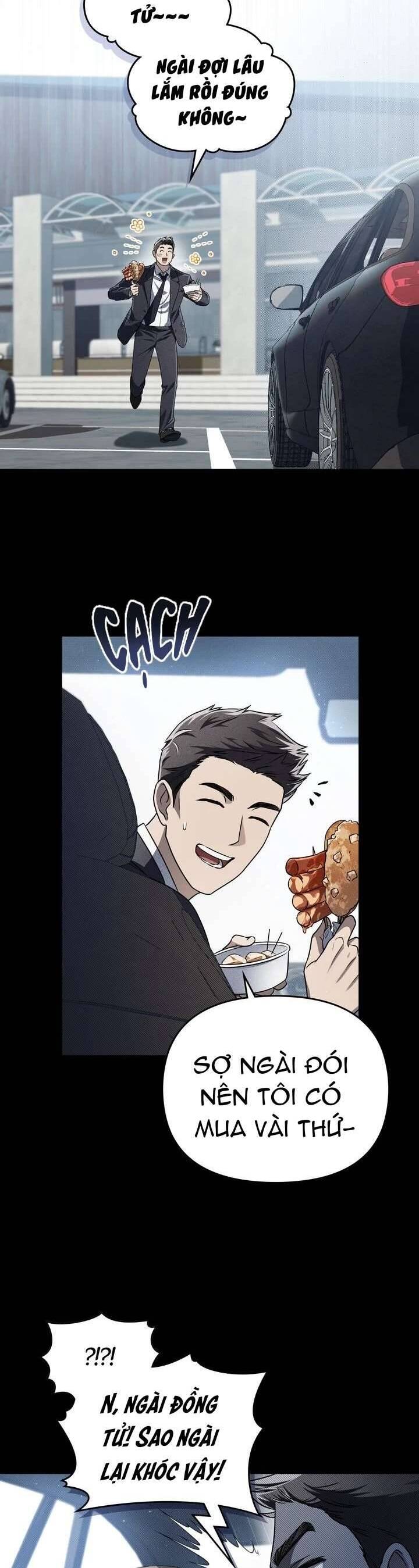 Lửa Hồn: Chapter 23