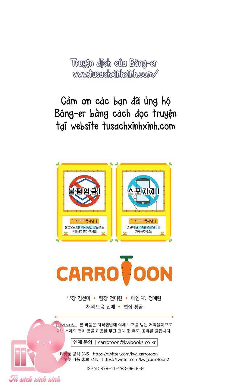 Lừa Người Hợp Với Em: Chapter 40