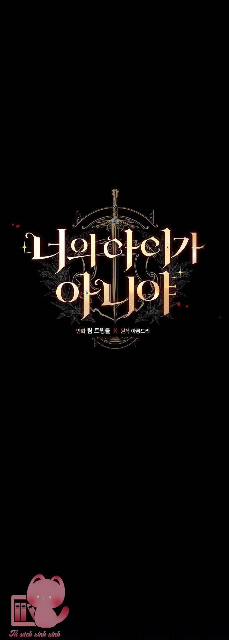 Lừa Người Hợp Với Em: Chapter 42