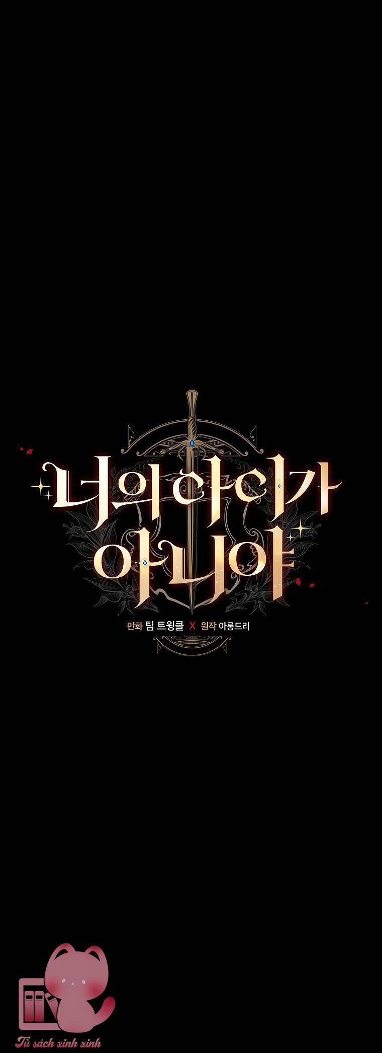 Lừa Người Hợp Với Em: Chapter 43
