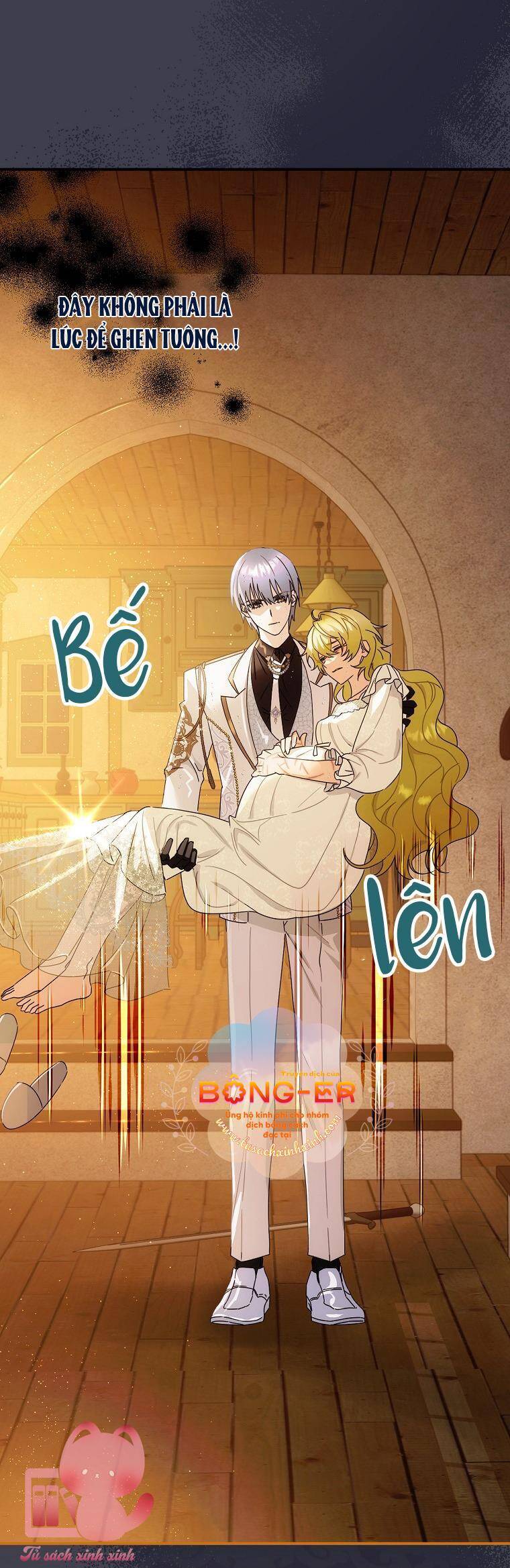 Lừa Người Hợp Với Em: Chapter 43