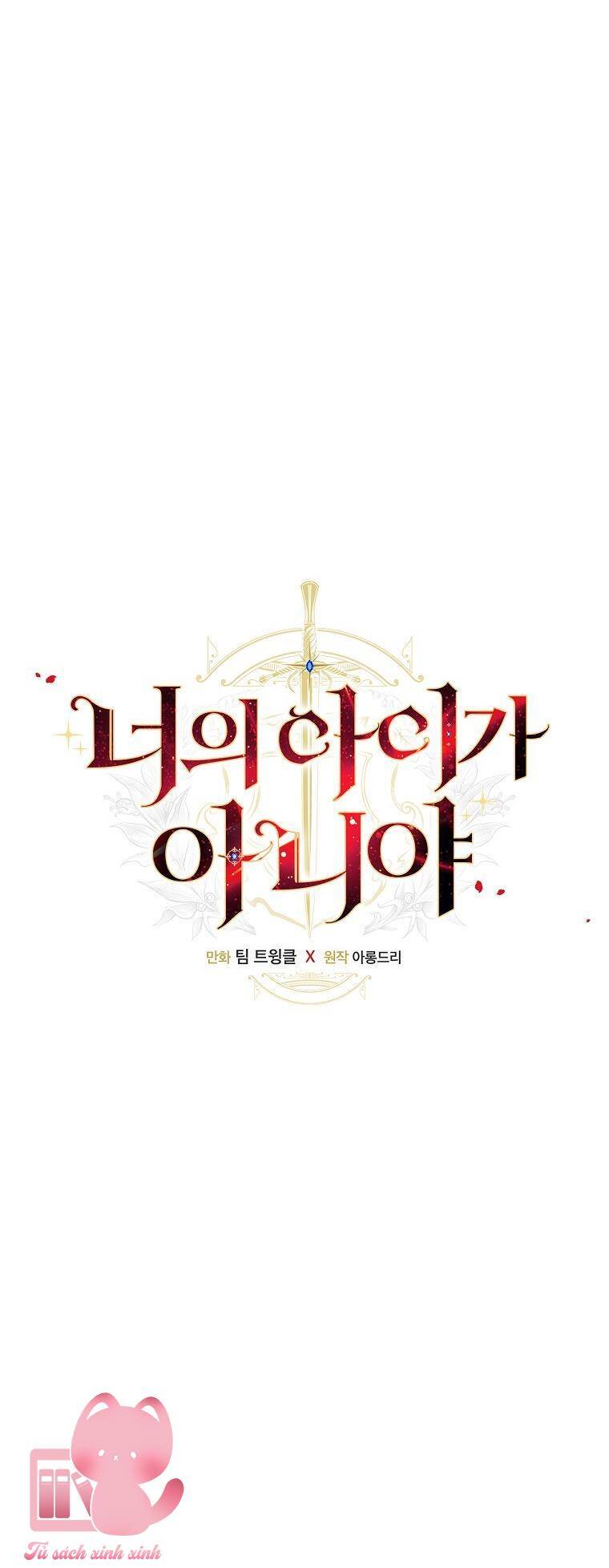 Lừa Người Hợp Với Em: Chapter 45