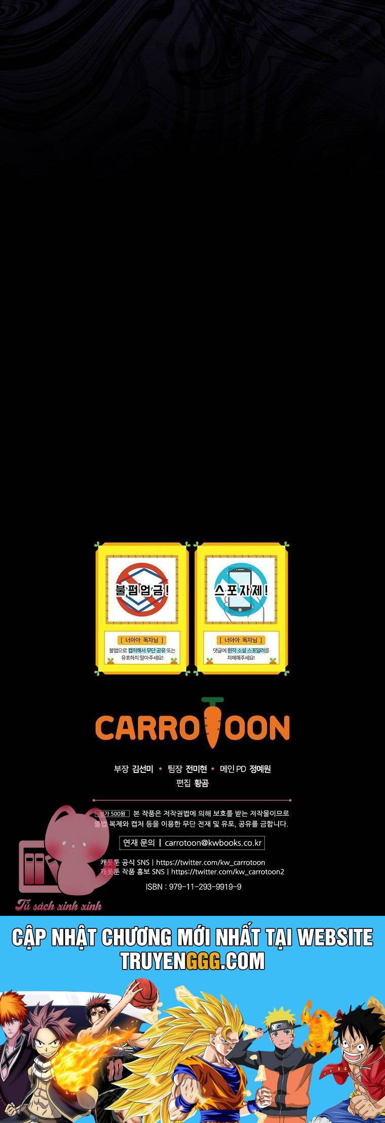 Lừa Người Hợp Với Em: Chapter 45
