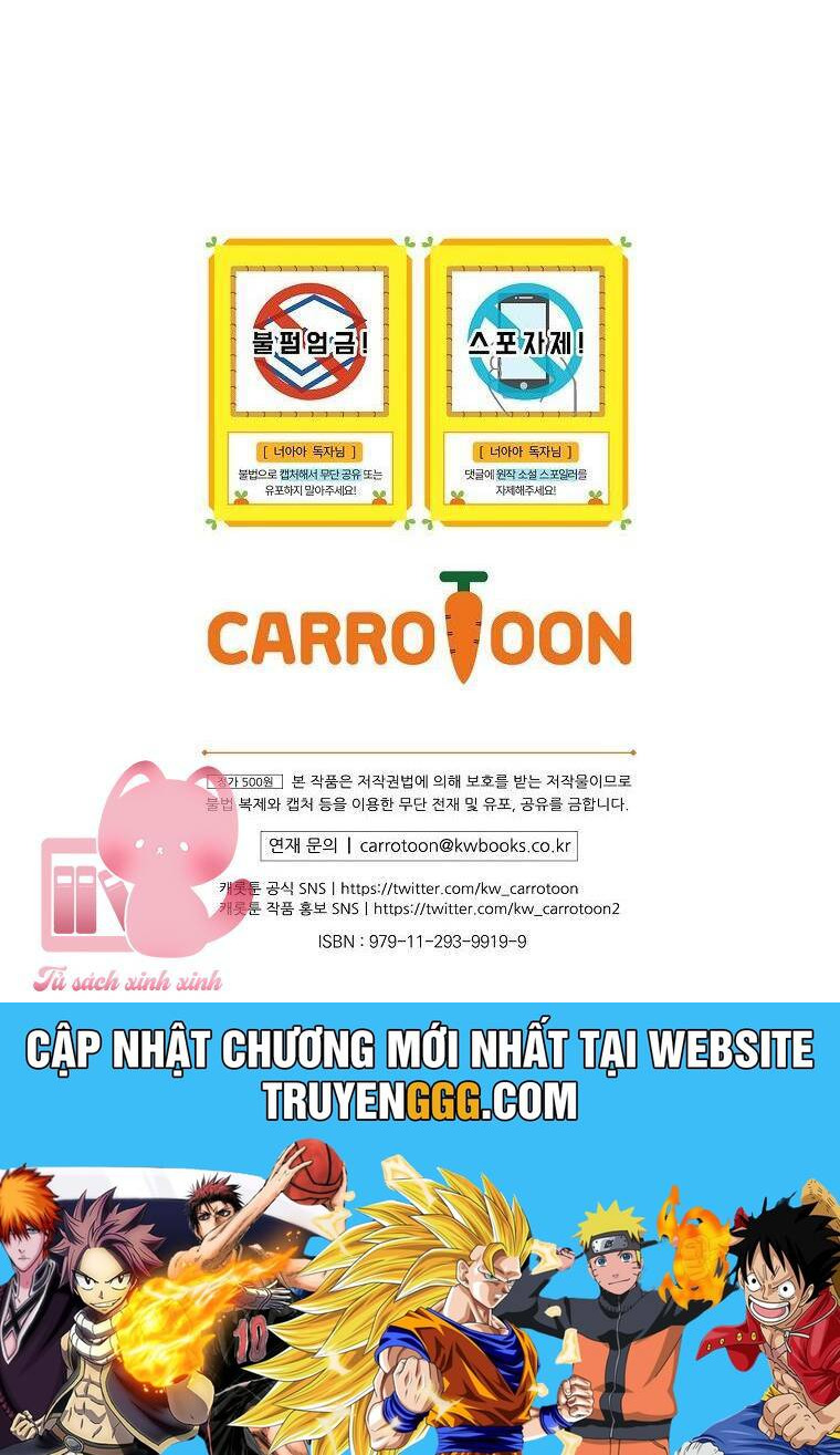 Lừa Người Hợp Với Em: Chapter 49