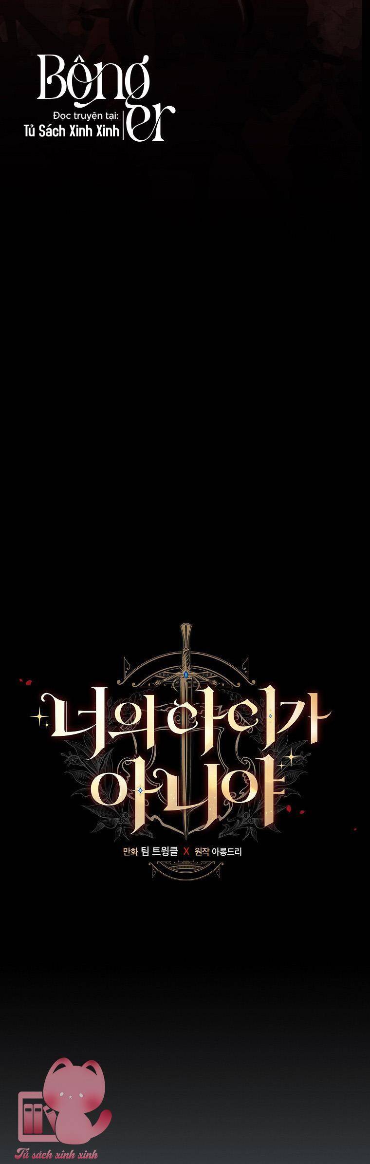 Lừa Người Hợp Với Em: Chapter 50