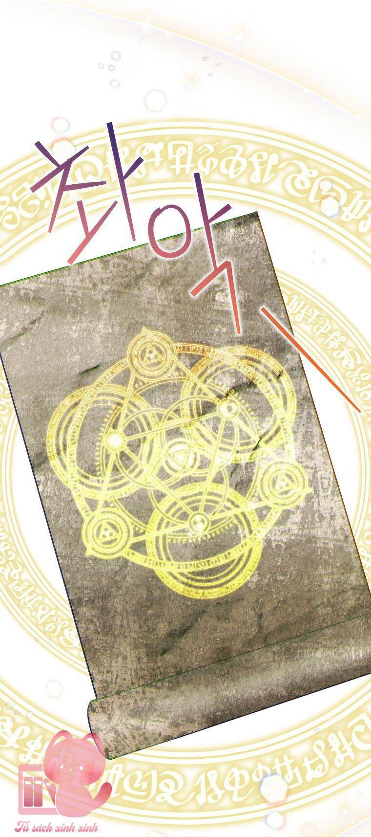 Lừa Người Hợp Với Em: Chapter 50