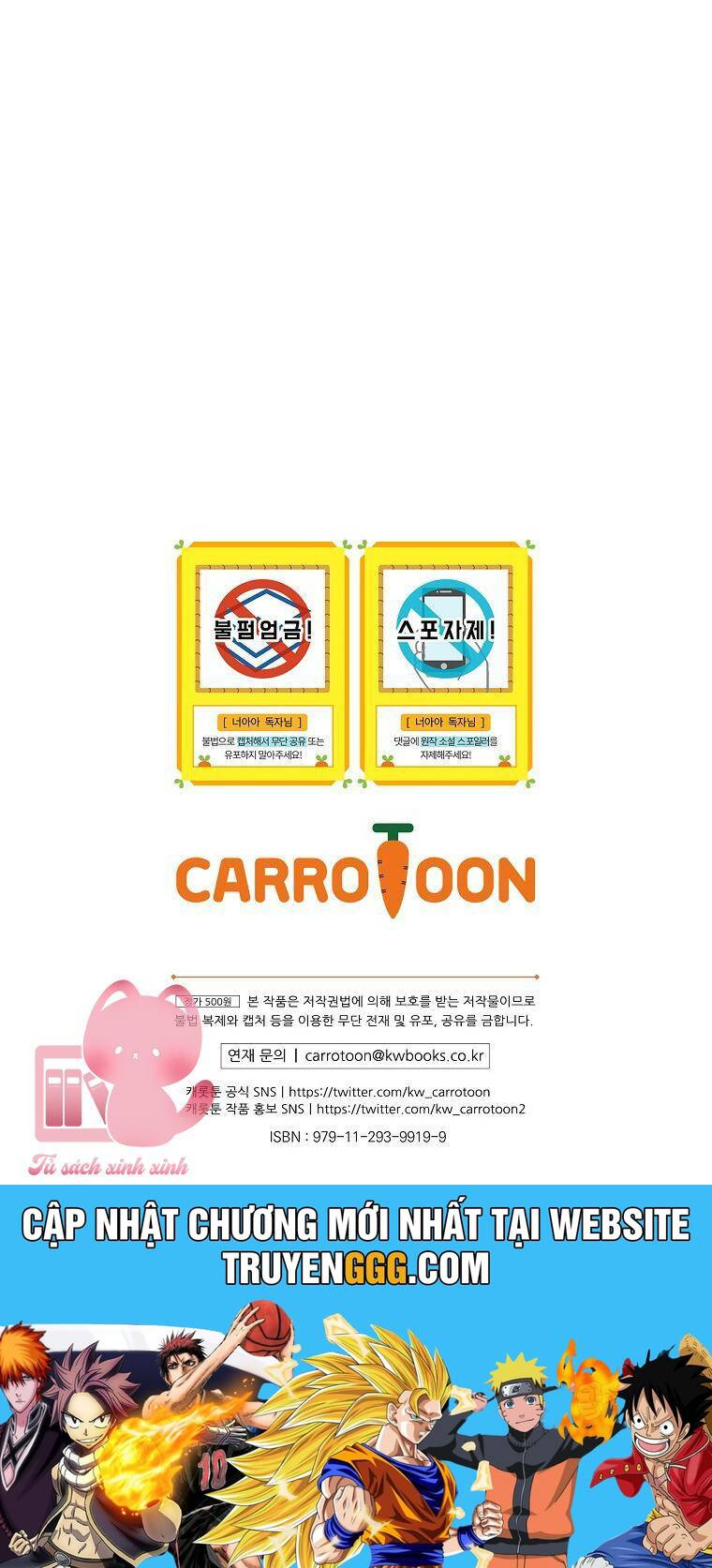 Lừa Người Hợp Với Em: Chapter 50
