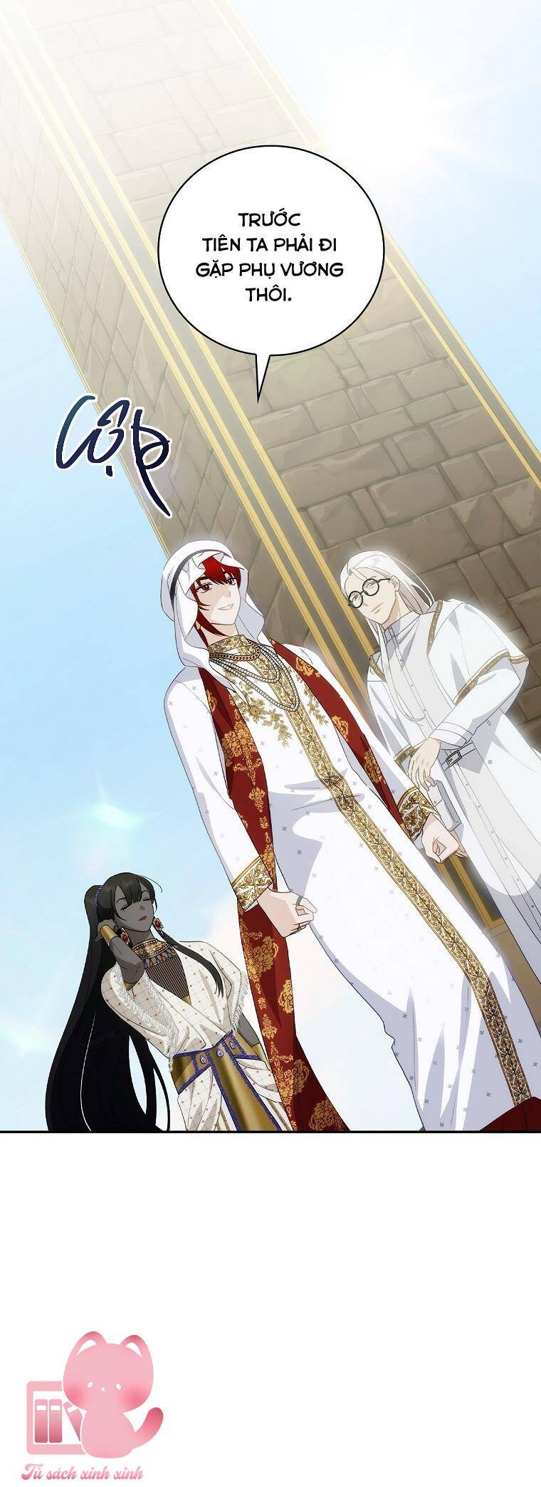 Lừa Người Hợp Với Em: Chapter 59