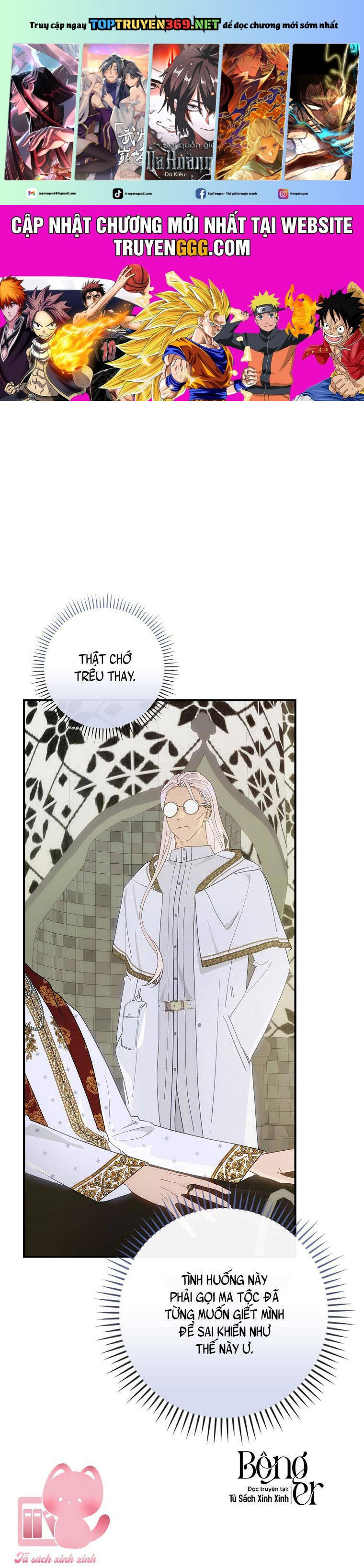 Lừa Người Hợp Với Em: Chapter 60
