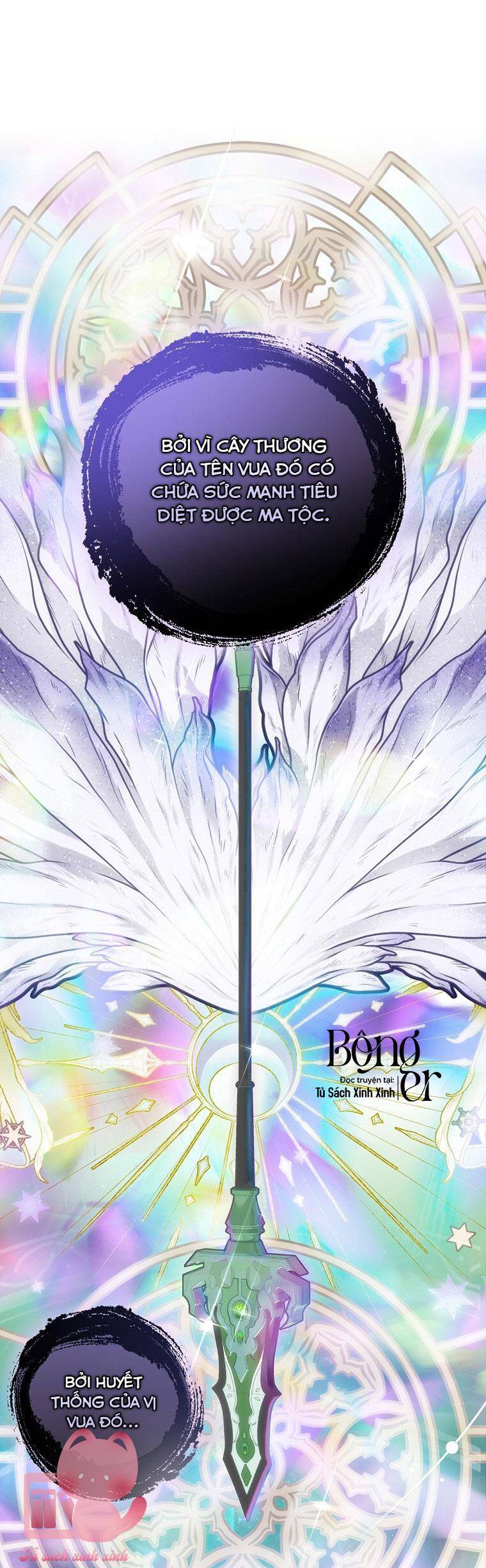 Lừa Người Hợp Với Em: Chapter 60