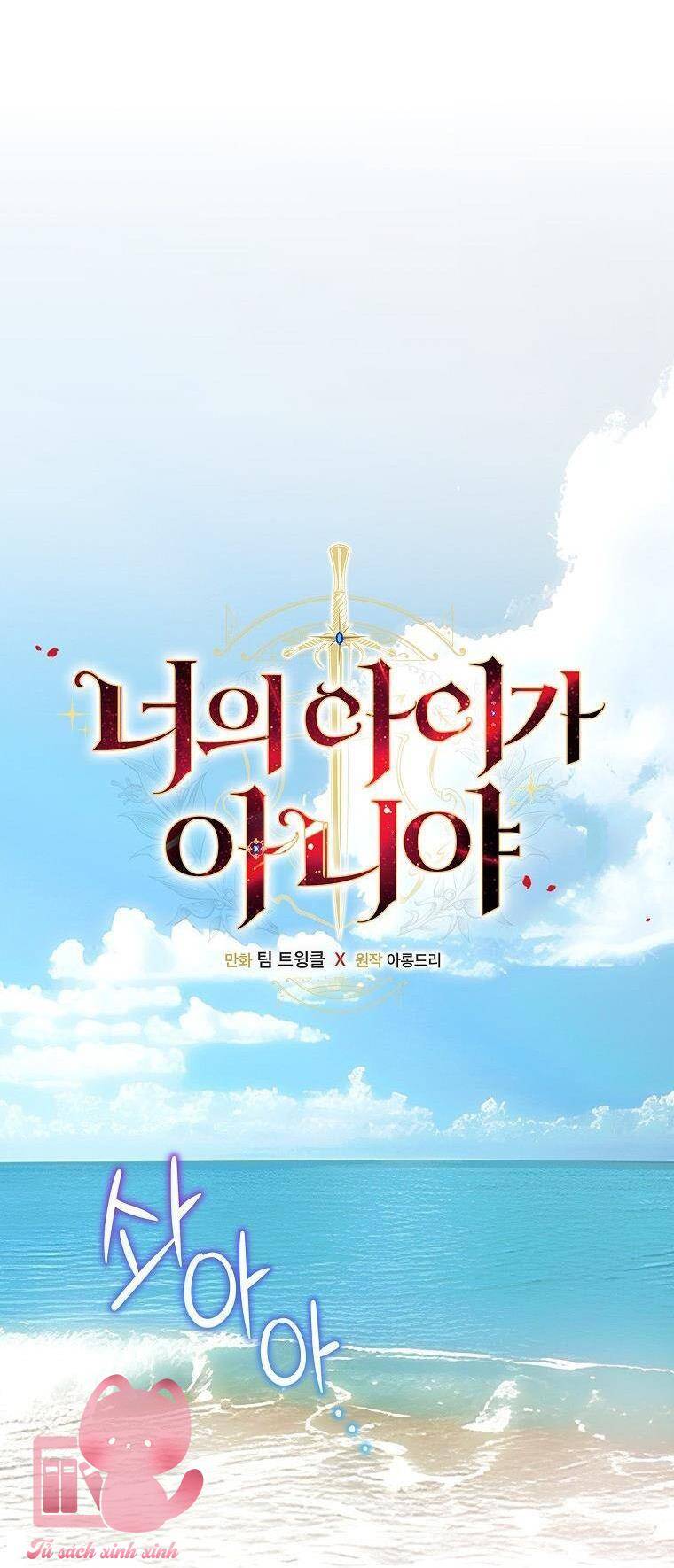 Lừa Người Hợp Với Em: Chapter 73