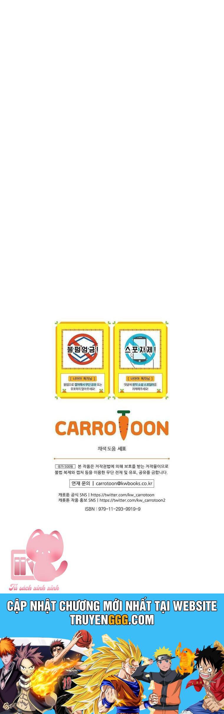 Lừa Người Hợp Với Em: Chapter 73