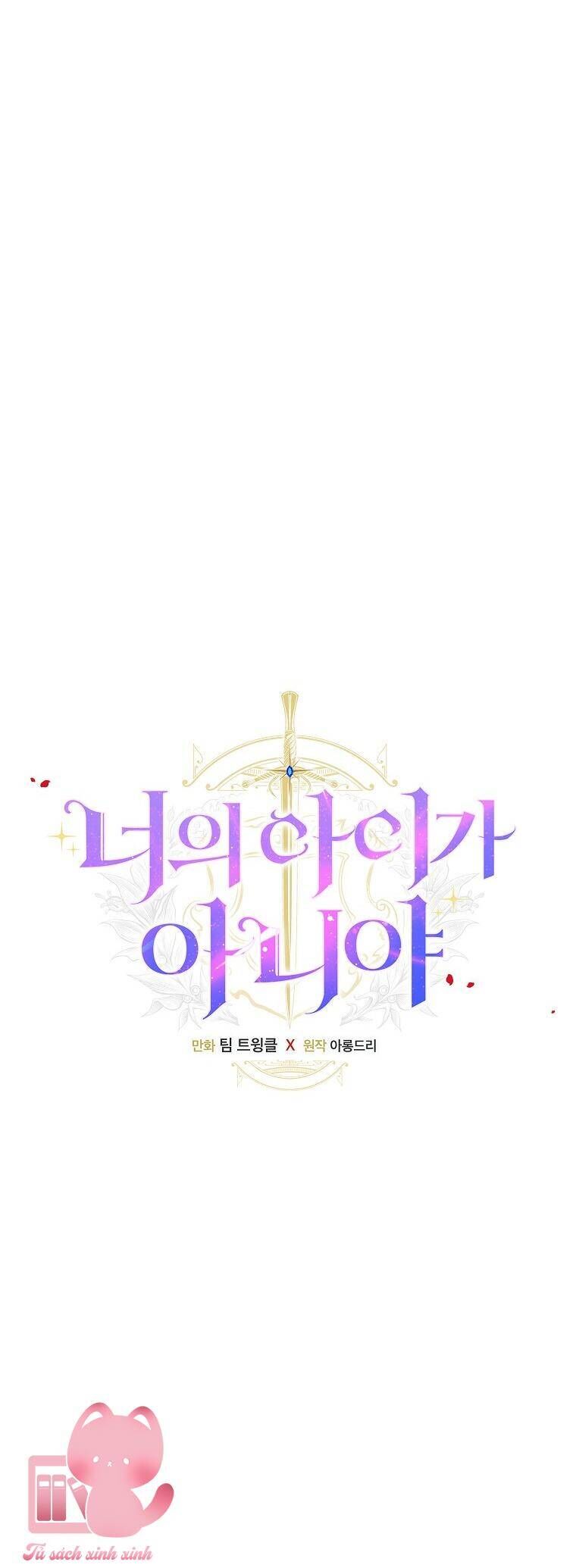 Lừa Người Hợp Với Em: Chapter 81