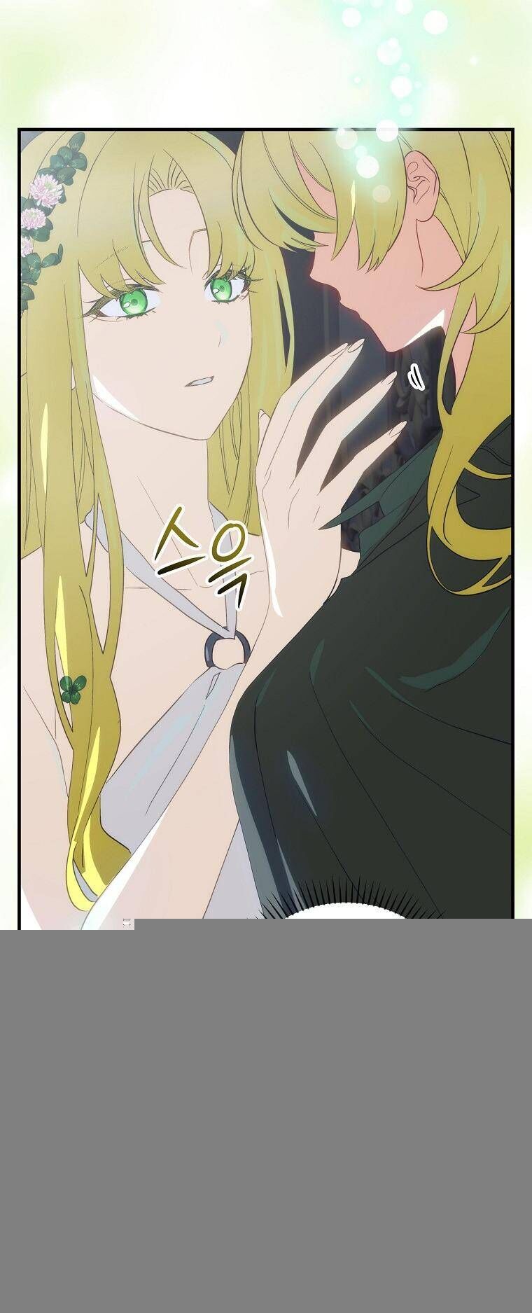 Lừa Người Hợp Với Em: Chapter 81