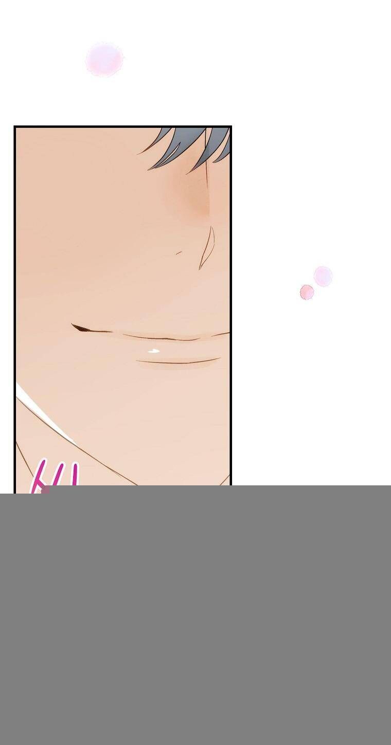 Lừa Người Hợp Với Em: Chapter 81