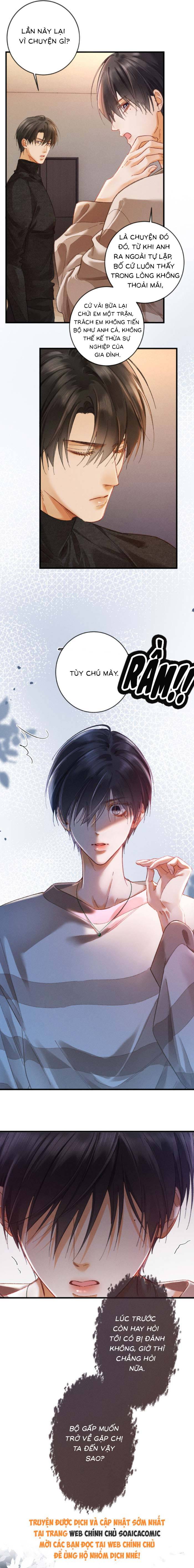 Luân Hãm Khế Ước: Chapter 5