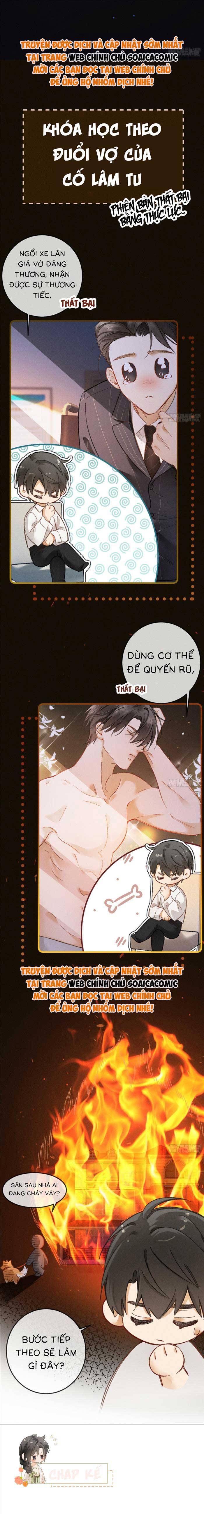 Luân Hãm Khế Ước: Chapter 6