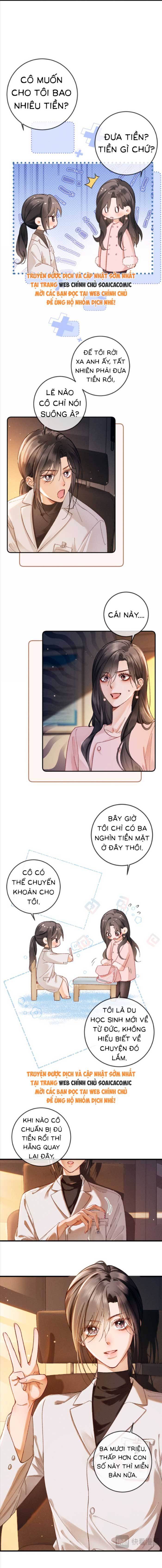 Luân Hãm Khế Ước: Chapter 7
