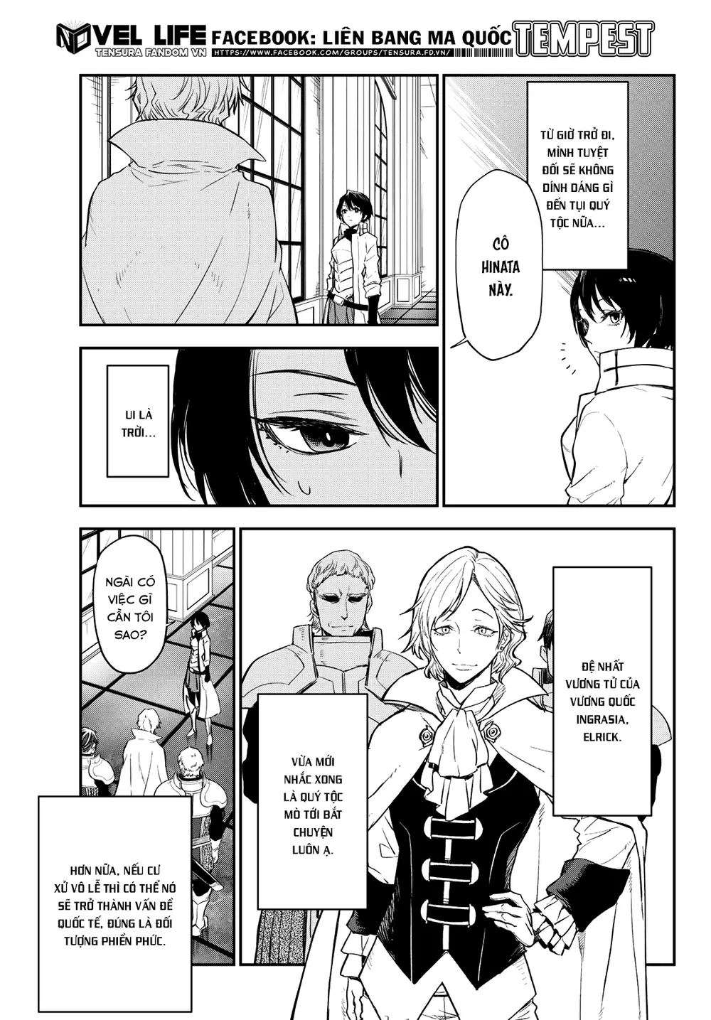 Lúc Đó, Tôi Đã Chuyển Sinh Thành Slime: Chapter 122