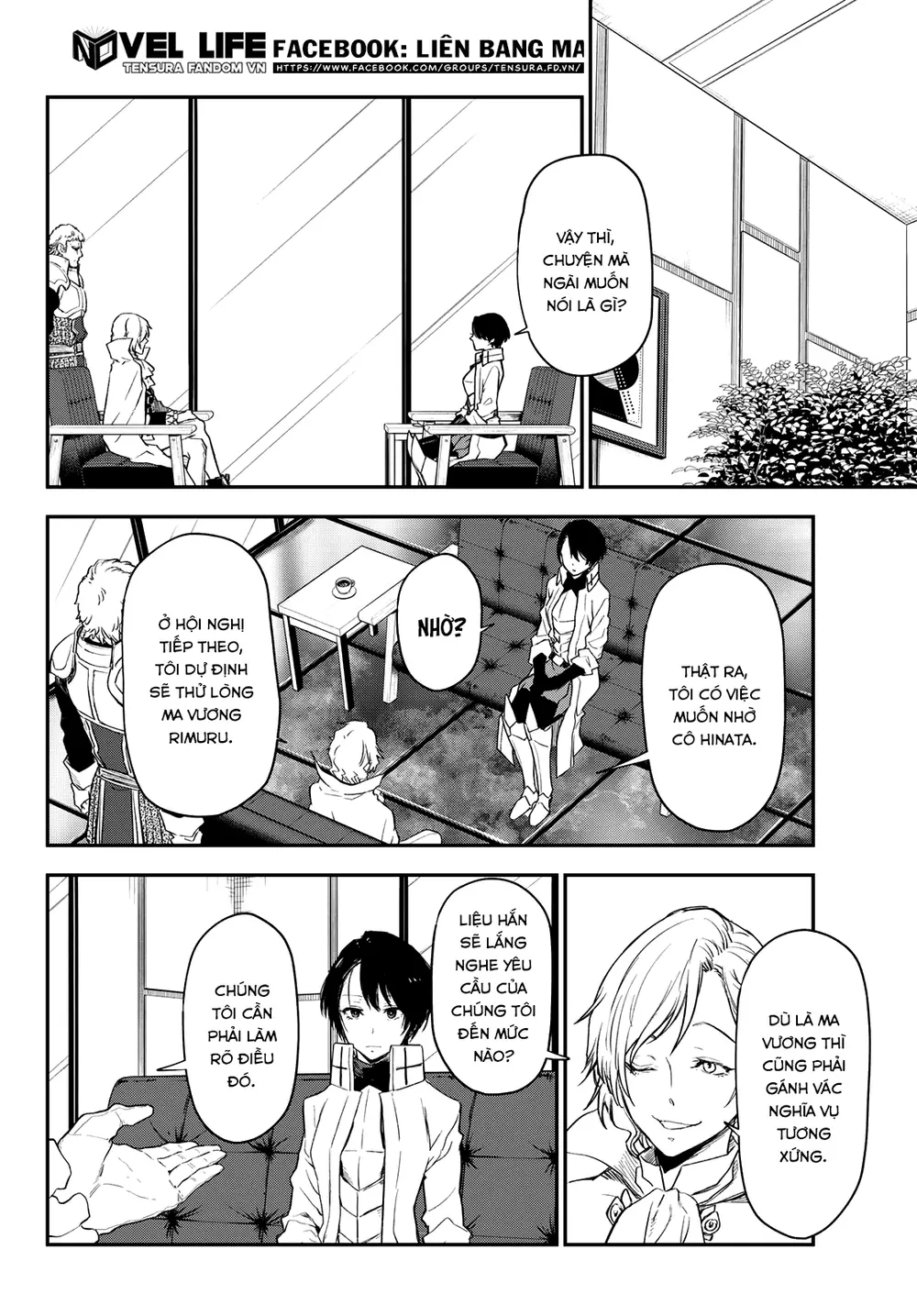 Lúc Đó, Tôi Đã Chuyển Sinh Thành Slime: Chapter 122