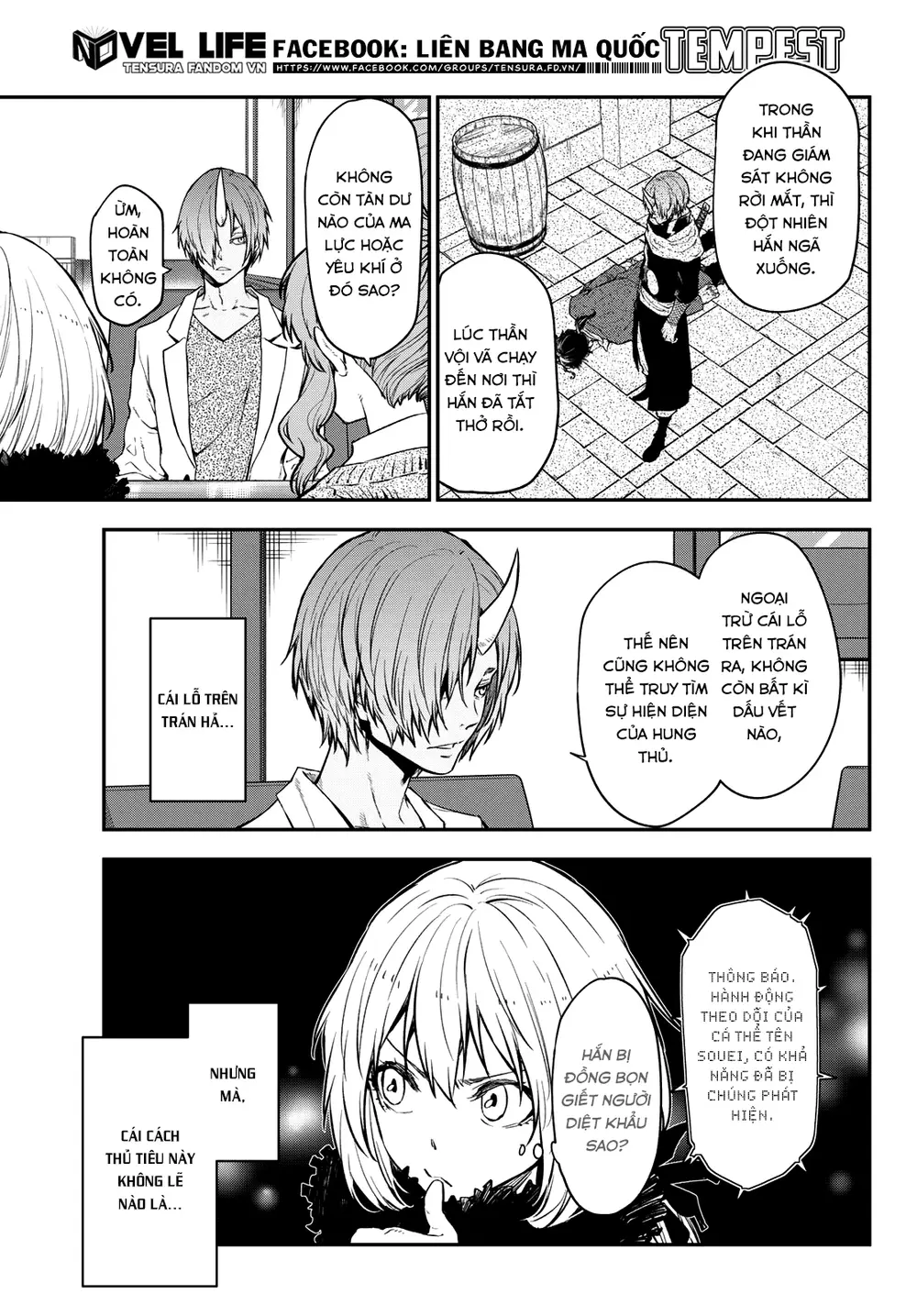 Lúc Đó, Tôi Đã Chuyển Sinh Thành Slime: Chapter 122