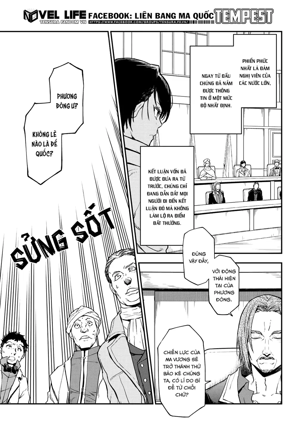 Lúc Đó, Tôi Đã Chuyển Sinh Thành Slime: Chapter 122